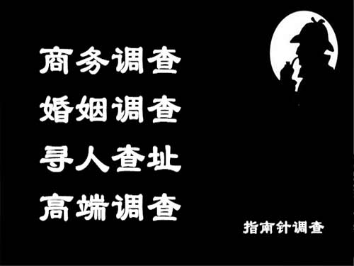 秦皇岛侦探可以帮助解决怀疑有婚外情的问题吗